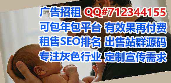 海伦卵妹会计服务事务所